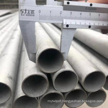 Stainless Steel Seamless Tubing/Piping/Pipe for Air Piping System